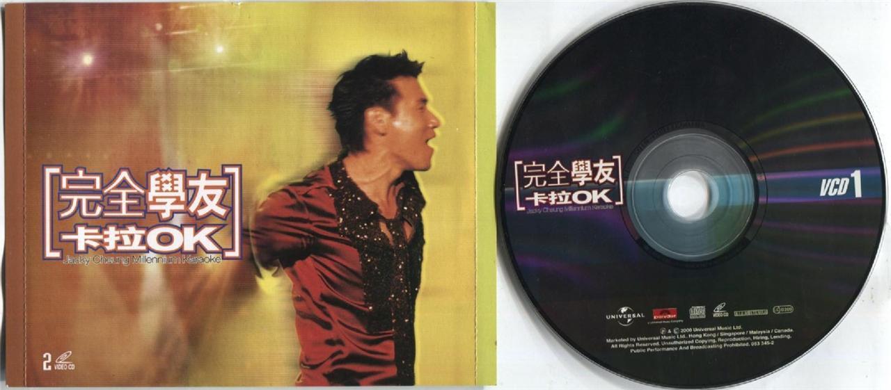 Hong Kong Jacky Cheung 張學友 张学友 完全学友 2000 Karaoke Rare Singapore 2x VCD FCS3298