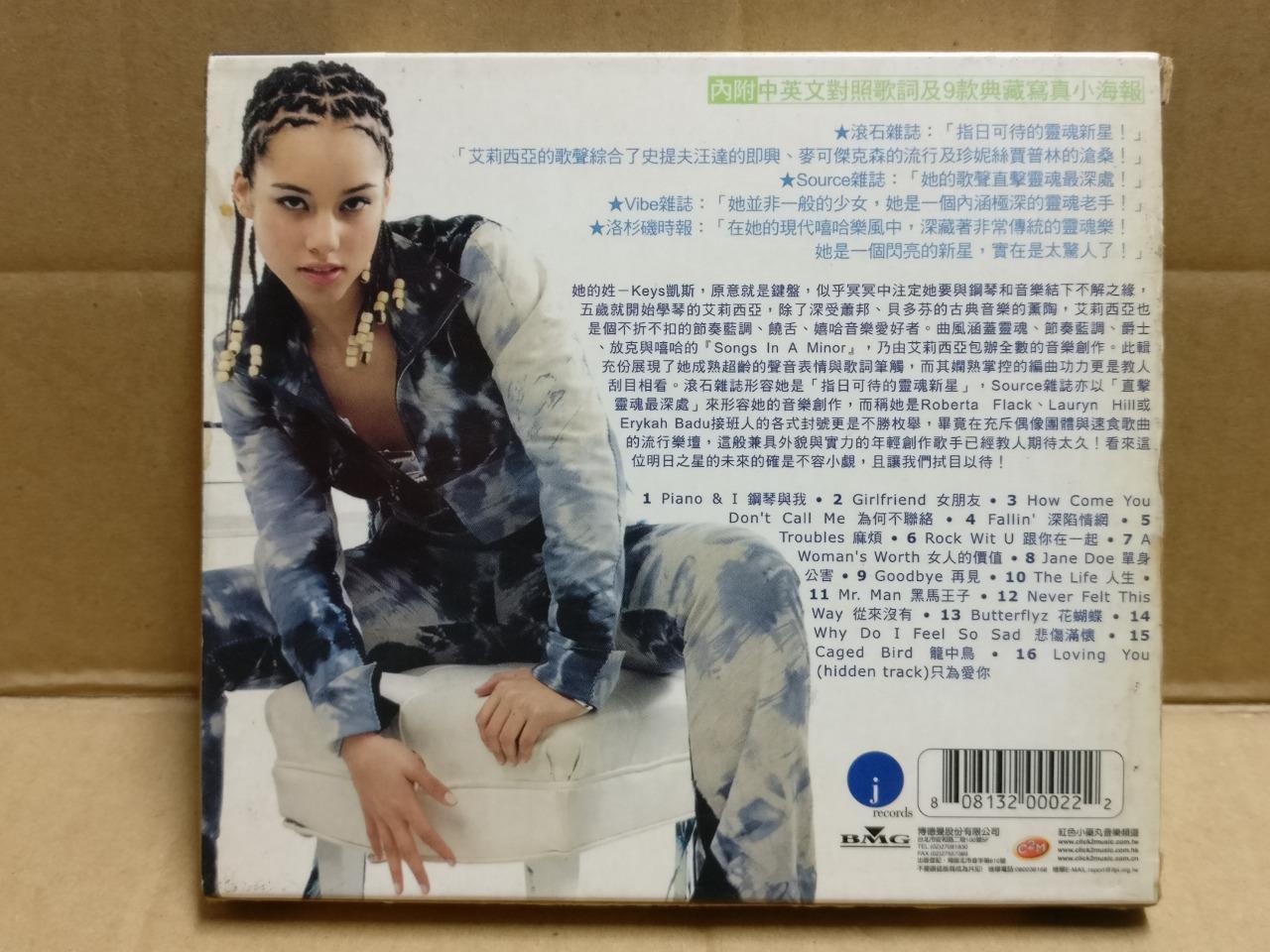 Alicia Keys Songs In A Minor 2001 Taiwan English CD FCB2254