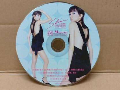 Mega Rare Anita Mui 梅艷芳 梅艳芳 Hong Kong Slim Express 大家歸瘦 Advert 2003 VCD FCS9040