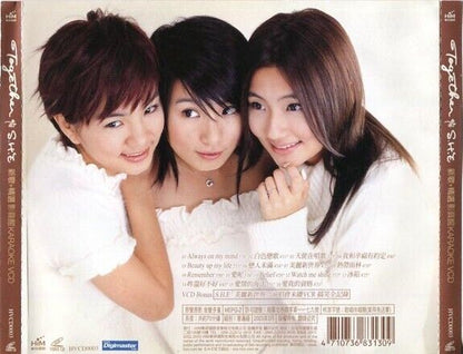 Taiwan S.H.E Selina Hebe Ella Together 田馥甄 任家萱 陈嘉桦 Karaoke 2003 VCD FCS1883