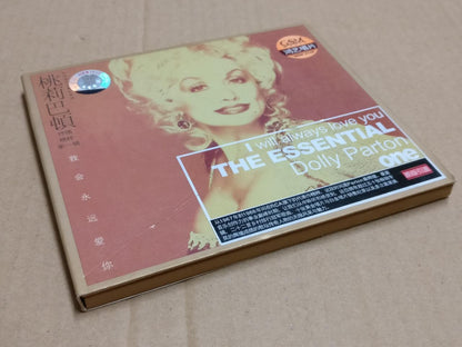 Dolly Parton I will Always Love You 2004 Rare China English CD FCB2250