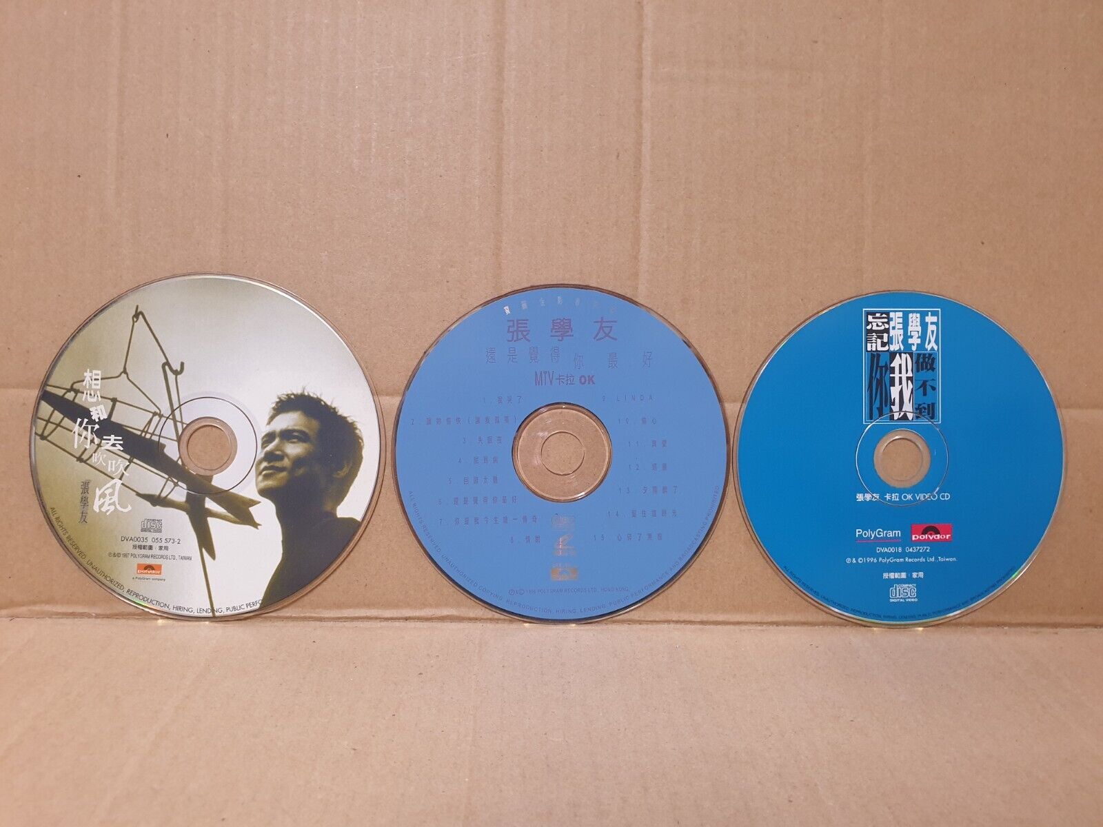 HK Jacky Cheung 张学友 張學友 Chinese 9x VCD + (2x VCD) Set Lot Of 10 (FCS10347) L
