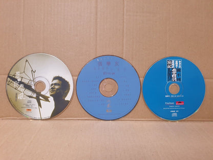 HK Jacky Cheung 张学友 張學友 Chinese 9x VCD + (2x VCD) Set Lot Of 10 (FCS10347) L