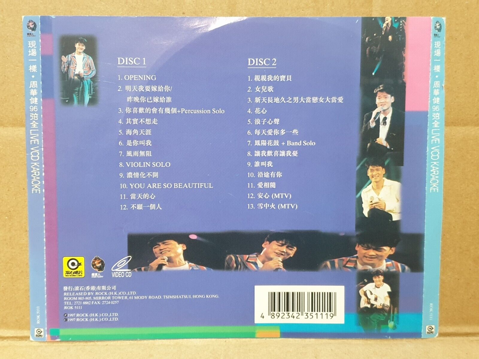 Emil Chau 周华健 周華健 Chinese 7x CD +VCD+ 2x (2x VCD) Set Lot Of 10 (FCS10348) L