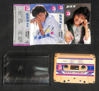 Taiwan Zhang Qing Fang 张清芳 張清芳 激情过后 1985 Rare Singapore Cassette 卡帶 磁帶 CS1813