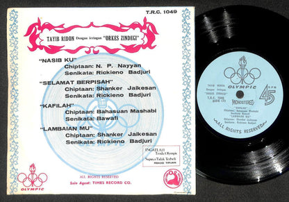 Malaysia Tayib Ridon & Rare Orkes Zindegi Malay Band Oympic Label 7" EP MEP530