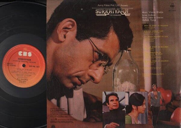 India Bollywood Hindi OST Surkhiyaan Music Vanraj Bhatia CBS LP 12''  IBLP217