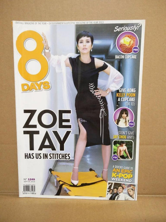 8 Days Magazine Zoe Tay pretty woman CanonMcDonalds Advertisement 8D1249a