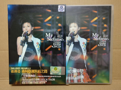 Singapore Stefanie Sun Yan Zi Yanzi 孙燕姿  中国演唱会 Live 2004 2x Chinese VCD FCBL014