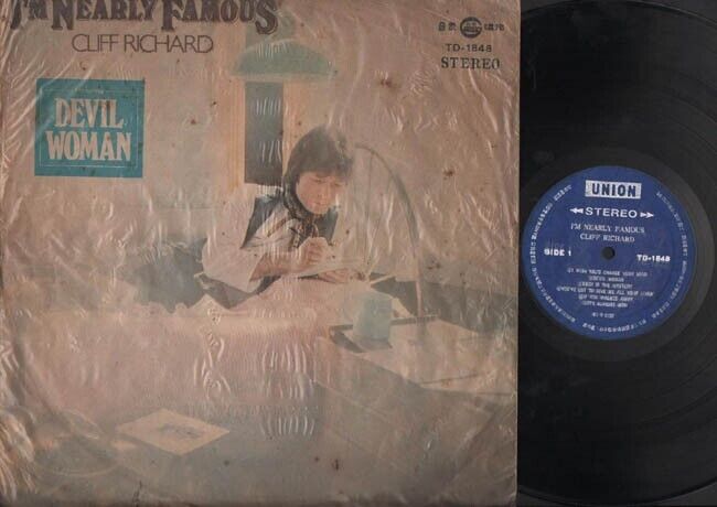 Cliff Richard I'mNearly Rare Cover Chinese Taiwan China LP 12" ELP1291