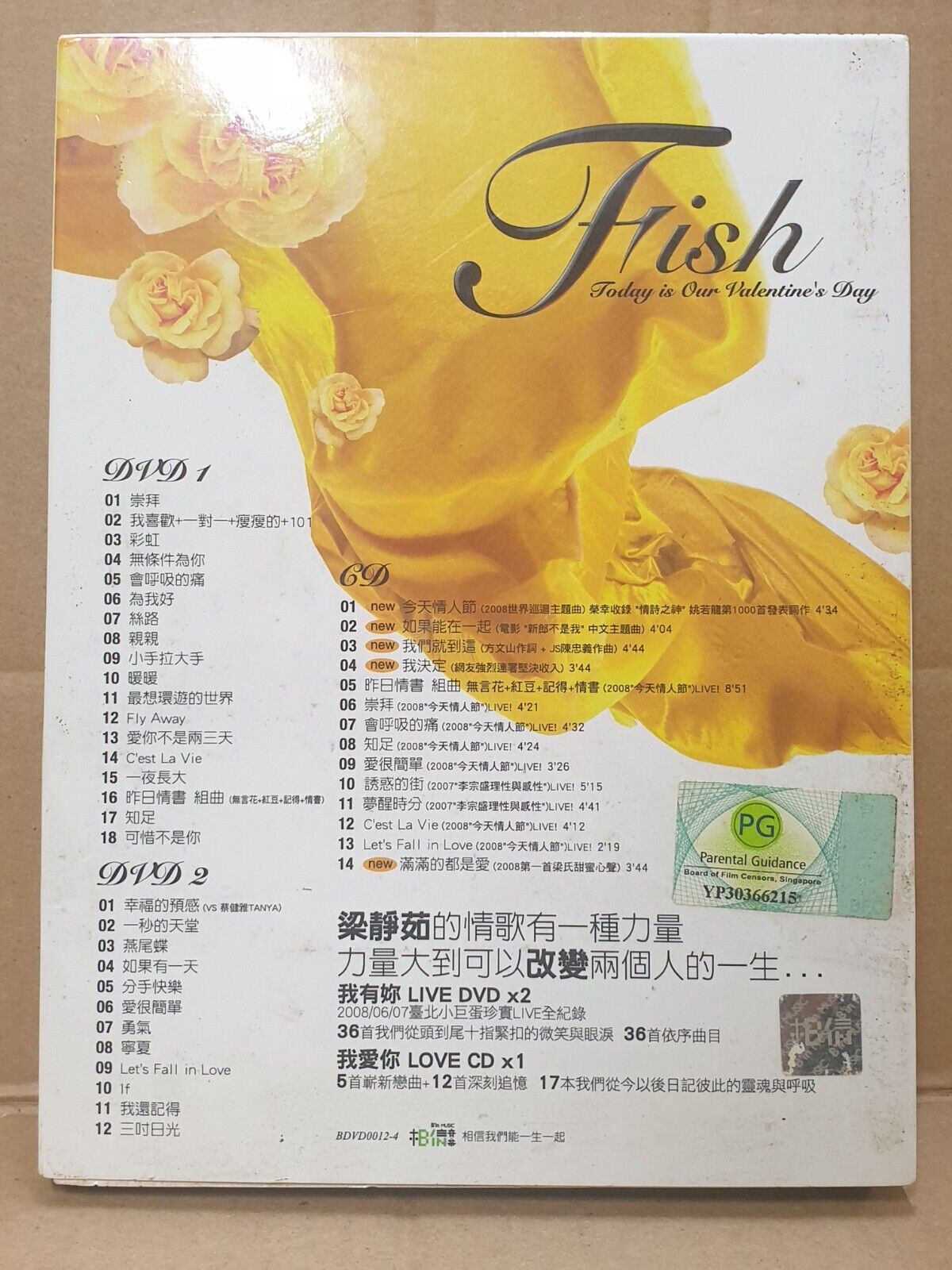 Malaysia Fish Leong 梁静茹 今天情人节 2008 Autograph Chinese CD + 2x DVD (FCB2477)