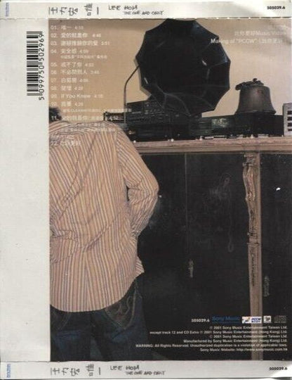 Taiwan Lee Hom 王⼒宏 Wang Wang Li Hong 2001 Hong Kong CD FCS2951