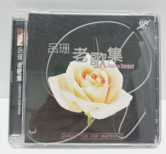 Hong Kong Rosanne Standard Lu Shan 吕珊 老歌集 24Bit Oldies 2002 Gold CD FCB997