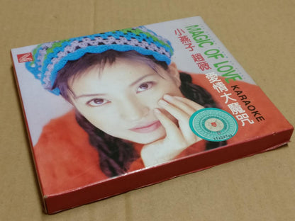 Vicki Zhao Wei 赵薇  爱情大魔咒 1999 Karaoke Singapore Chinese Video VCD FCB2286