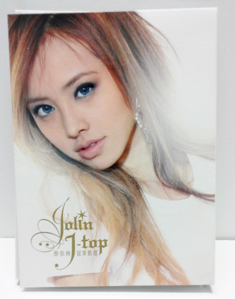 Taiwan Jolin Tsai Cai Yi Lin 2006 Singapore 2x CD + DVD FCB811