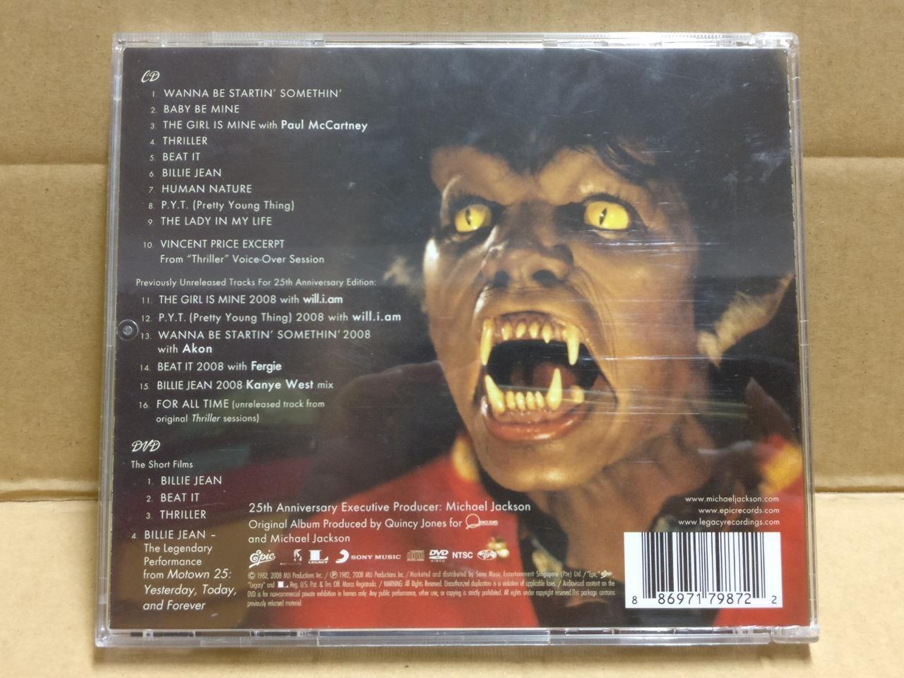 Michael Jackson MJ Thriller 2008 Mega Rare Singapore Gold CD + DVD FCB1983