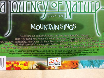 AMM Sound Of Nature Music 1996 Hong Kong English CD FCS10041 (No Case)