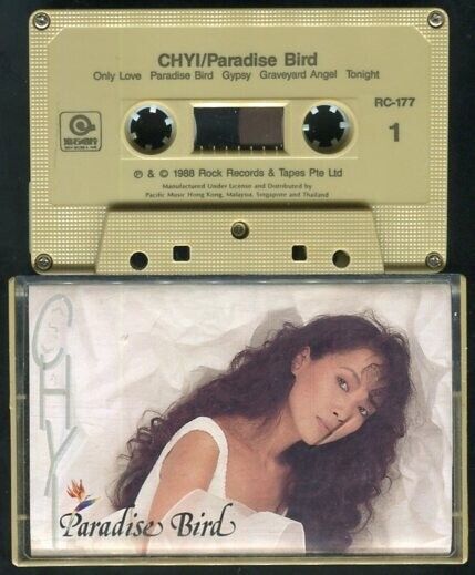 Taiwan Chyi Yu ⿑豫 齐豫 Paradise Bird 1988 Rare Singapore Cassette 卡帶 磁帶 CS552