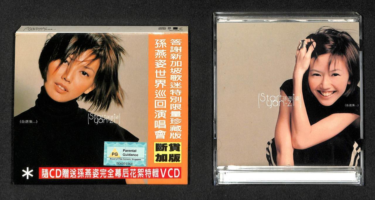 Singapore Stefanie Yan Zi Sun Yan Zi 孙燕姿 2002 Singapore CD + Bonus VCD FCB1222