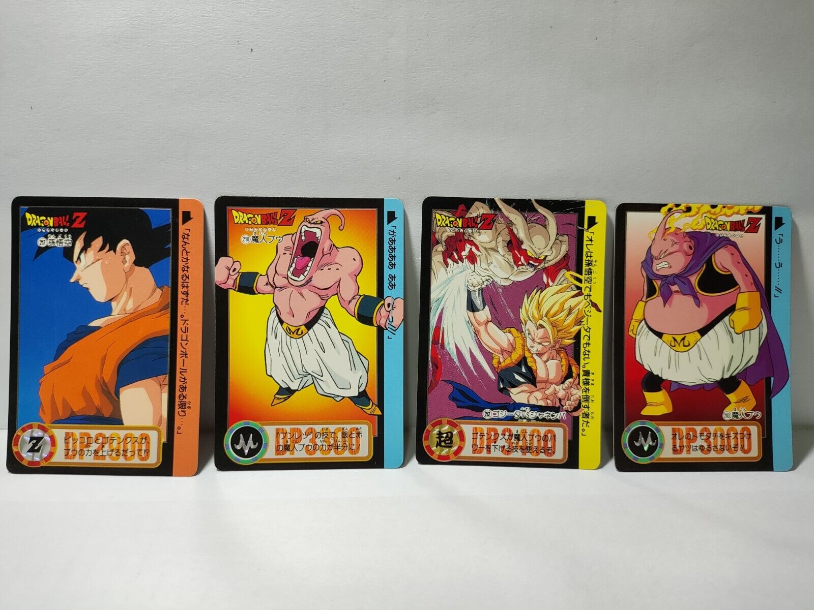 Dragon Ball Z Cards Lot  Bandai  Carddass Card   (ZZ120)