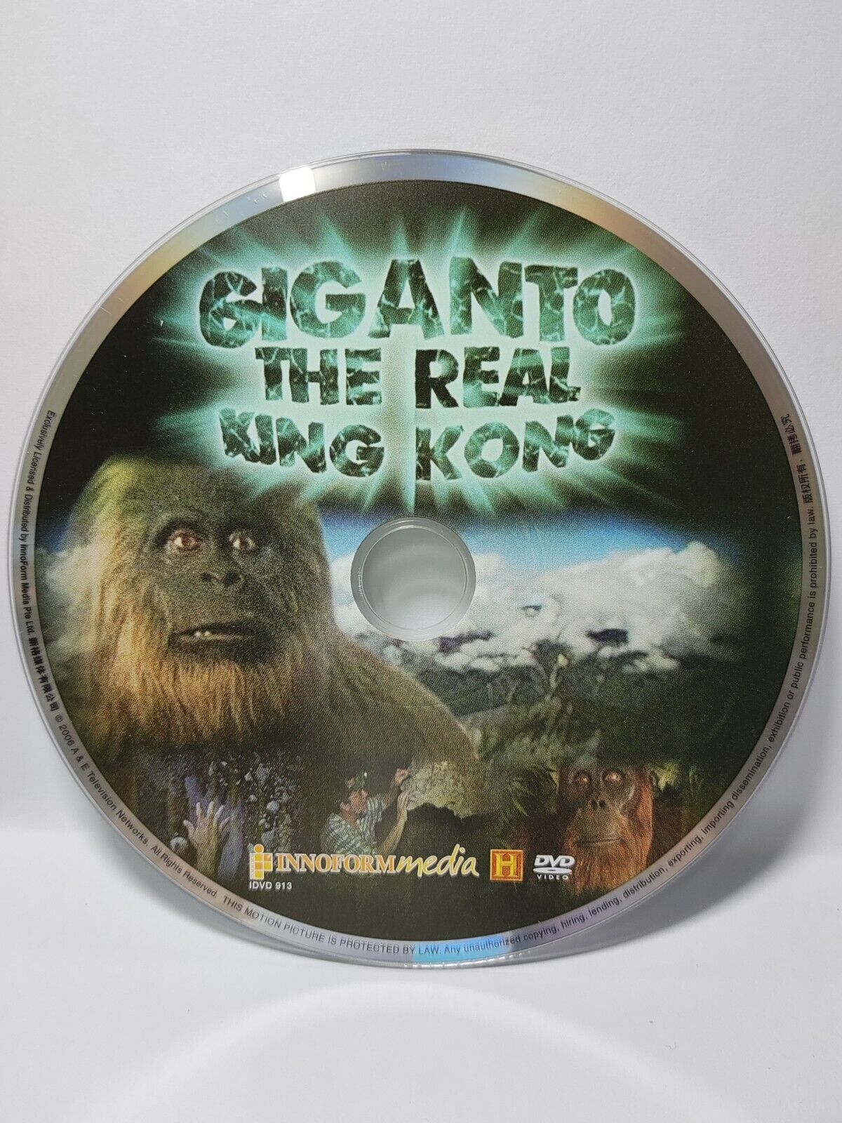 Movie Giganto The Real King Kong DVD Disc Only NO Case & Art Work Cover (SD069)