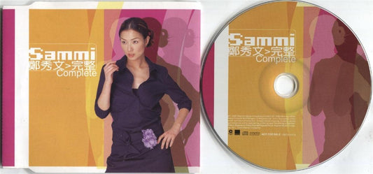 Hong Kong Sammi Cheng 鄭秀⽂ 郑秀⽂ 2001 Warner Rare Singapore Promo CD FCS3176