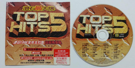 HK Karen Mok Chilam Cheung Beyond Wu Bai Various Artists Malaysia CD FCS5855
