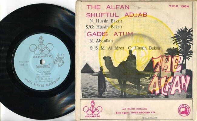 Mega Rare Singapore Malay Band The Alfan Shuftul Adjab Hussn Balsir 7" EP MEP300