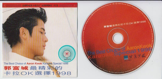 Hong Kong Aaron Kwok 郭富城 Guo Fu Cheng 1998 Hong Kong Karaoke VCD FCS2263