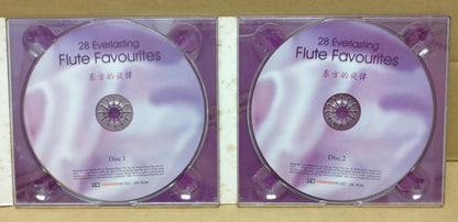 28 Everlasting Flute 2005 Singapore Audiophile 24Bit 96kH Gold 2x CD FCB1570