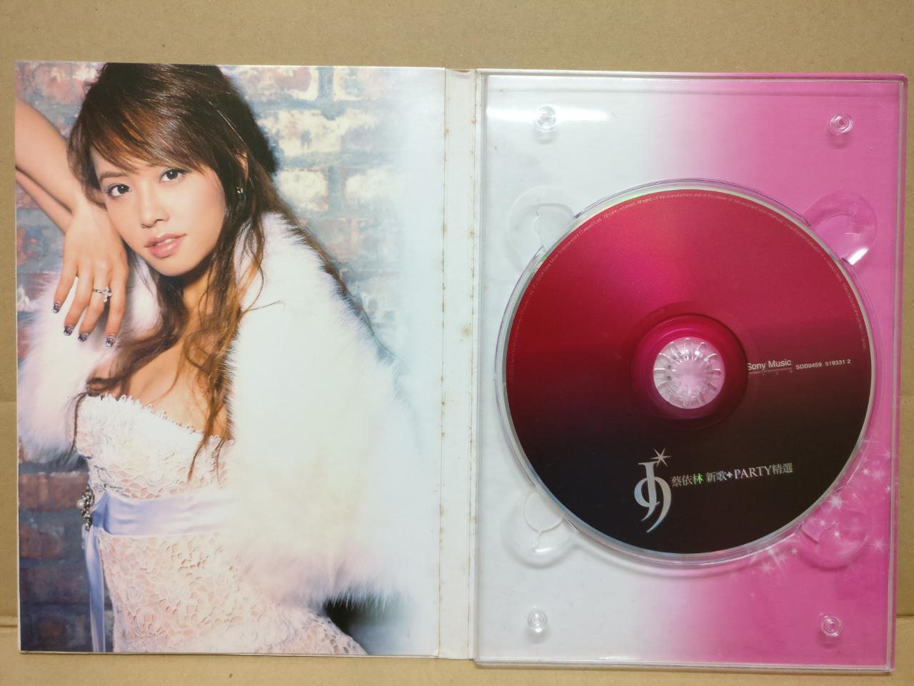 Rare Taiwan Jolin Tsai Cai Yi Ling 蔡依林 2004 Autograph Singapore Only CD FCB1372