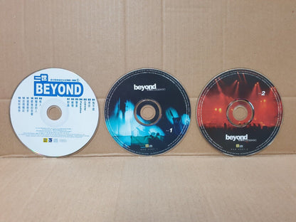 Hong Kong BEYOND Rock Band Chinese 7x CD + 1x (2x CD) Set Lot Of 8 (FCS10342) L