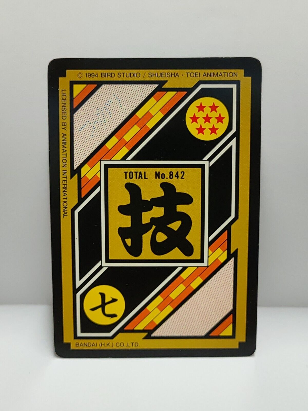 Dragon Ball Z Carddass Card (196) Bandai Hong Kong (ZZ160)