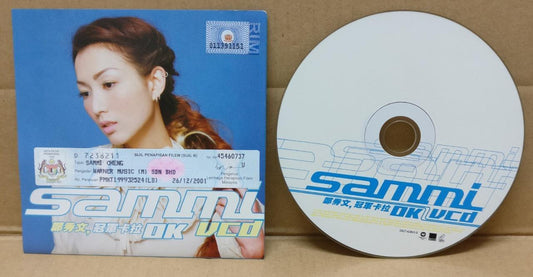 Hong Kong Sammi Cheng 鄭秀文 郑秀文 冠军卡拉 2001 Rare Malaysia Karaoke Video VCD FCS9066