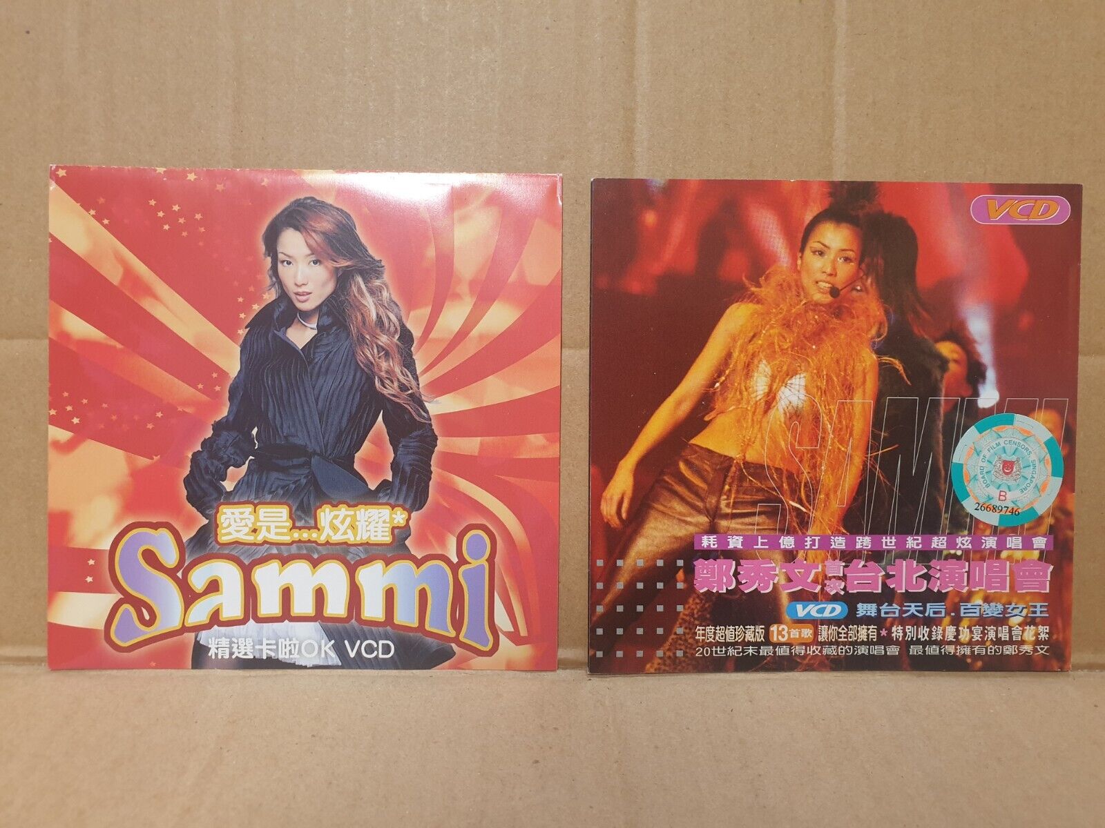 Sammi Cheng  郑秀文 鄭秀文 Chinese CD+(CD+VCD)+3xVCD, etc Set LOT Of 11 (FCS10351) L
