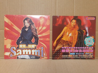 Sammi Cheng  郑秀文 鄭秀文 Chinese CD+(CD+VCD)+3xVCD, etc Set LOT Of 11 (FCS10351) L