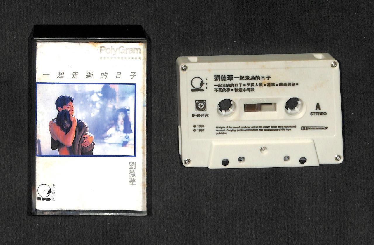 Hong Kong Andy Lau Liu De Hua 刘德华 1991 Hong Kong Cassette 卡帶 磁帶 CS1667