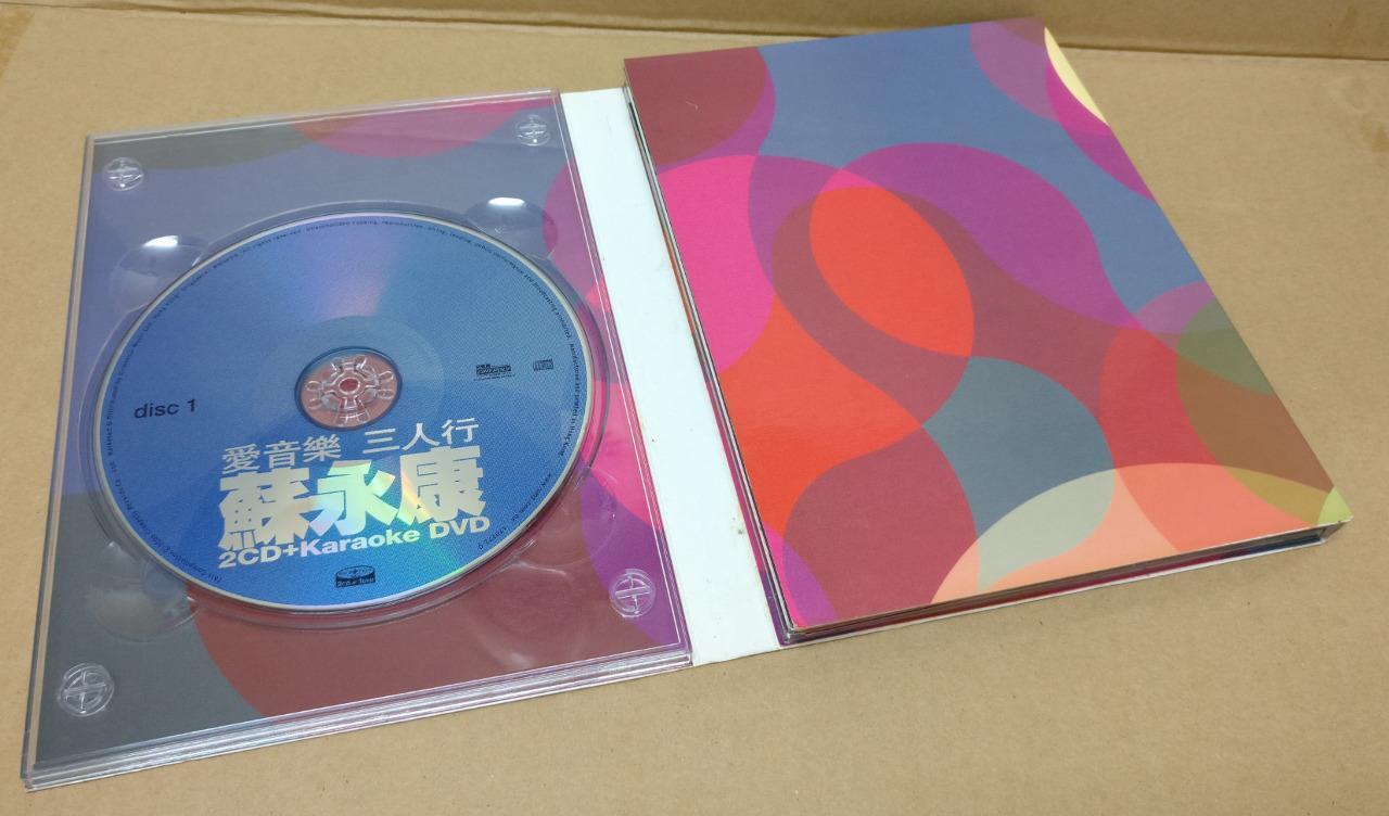 Hong Kong William So 苏永康 2006 Mega Rare Singapore 2x CD + Karaoke DVD FCBL055