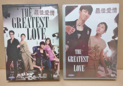 Korean Drama Greatest Love 最佳爱情 Cha Seung-won 孔晓振 Ch English Sub 4x DVD FCB1611