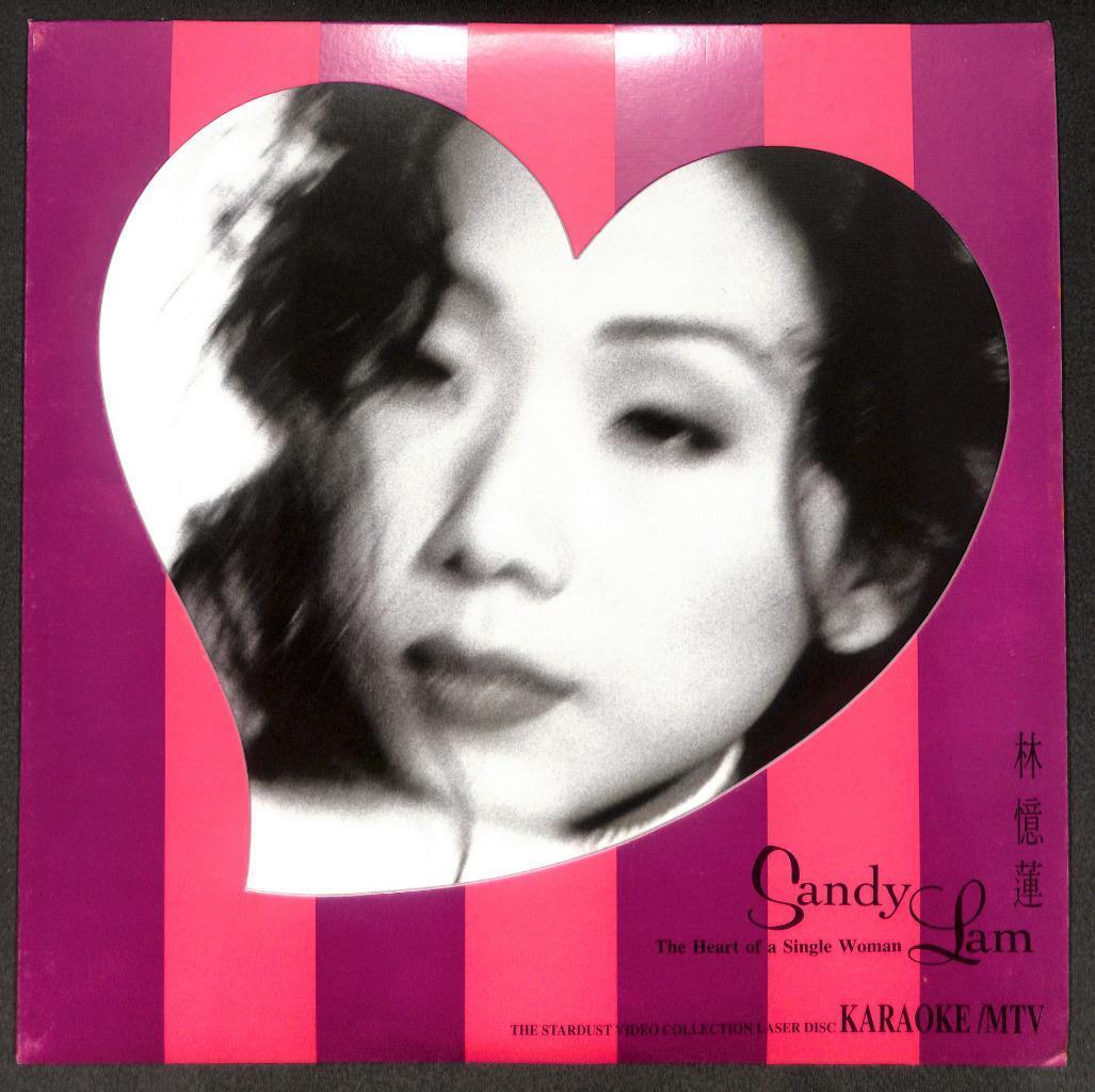 HK Sandy Lam 林憶蓮 林忆莲 OBI Karaoke MTV 1993 Asia Chinese Laserdisc LD LD1644