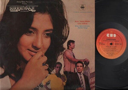 India Bollywood Hindi OST Surkhiyaan Music Vanraj Bhatia CBS LP 12''  IBLP217