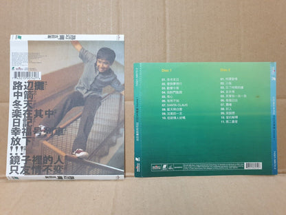 HK Leo Ku 古巨基 古巨基 Chinese 4x CD + 1x (2xVCD) Set Lot Of 5 (FCS10365) H