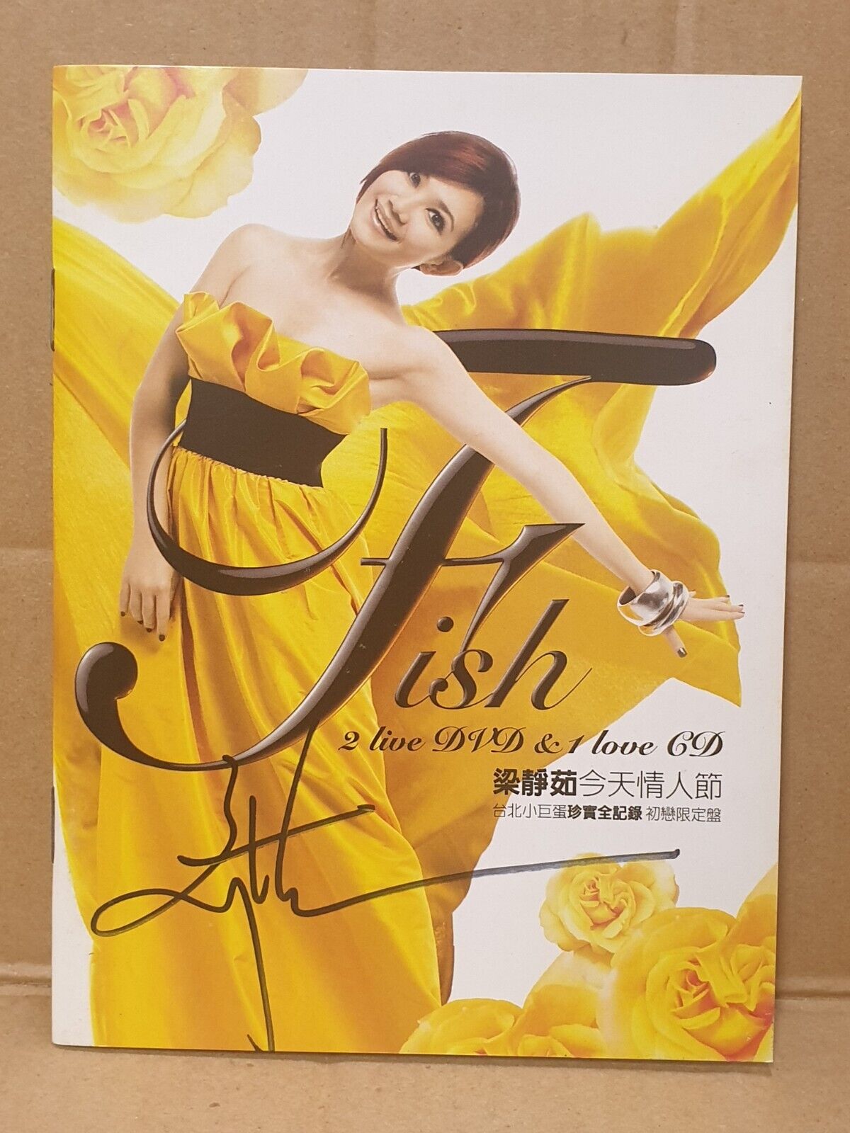 Malaysia Fish Leong 梁静茹 今天情人节 2008 Autograph Chinese CD + 2x DVD (FCB2477)