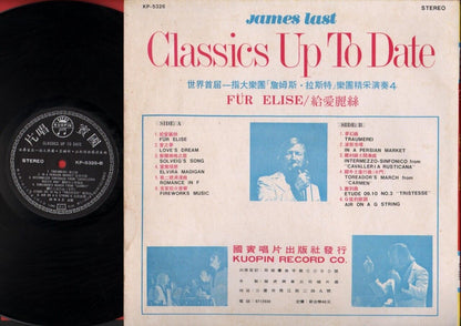 James Last Classics Up To Date Mega Rare Chinese Taiwan China Label LP ELP796