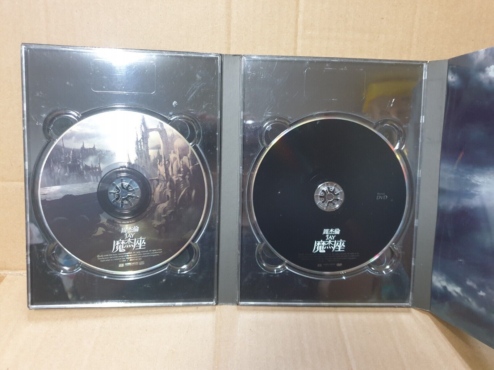 Taiwan Jay Chou 周杰伦 魔杰座 2008 Singapore Chinese CD + DVD (FCB2371)