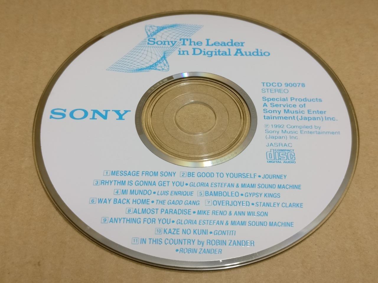 Rare Sony Japan Gloria Estefan Journey Gypsy Kings Gontiti 1992 Promo CD FCS9792