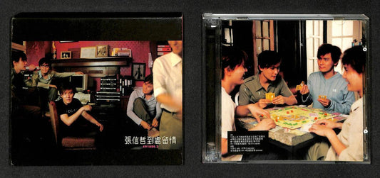 Taiwan Jeff Chang 张信哲 到处留情 1998 Hong Kong Autograph Sign CD + VCD FCB1217