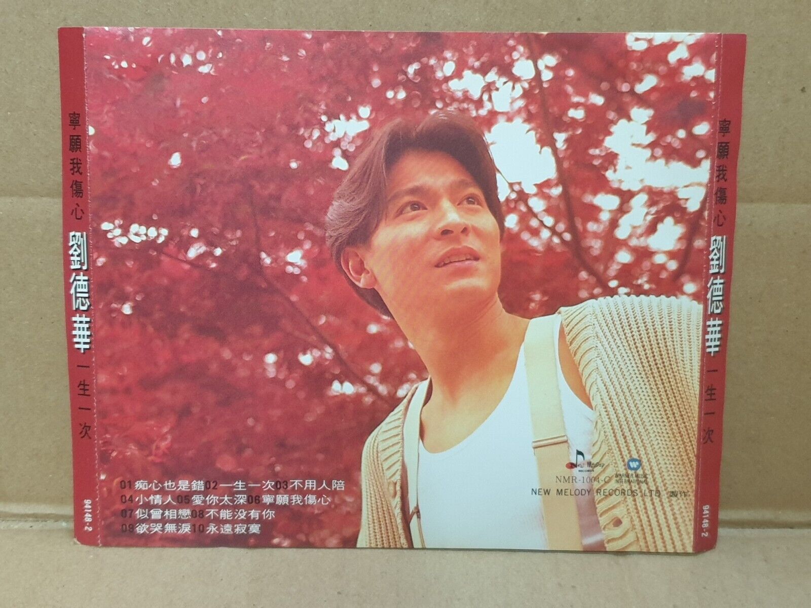 Hong Kong Andy Lau 刘德华 宁愿我伤心 一生一次 1993 Singapore Chinese CD SM3186 (FCS10136)