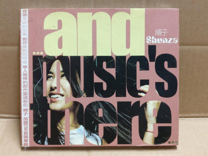Shunza Shunzi 順子 2001 Taiwan Chinese CD FCB2283