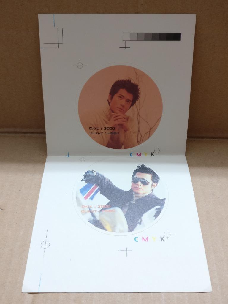 HK Aaron Kwok 郭富城 李冰冰 动感豪情 香港旅游发展局 Promo Hong Kong Scenery Video CD VCD FCBL155